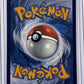 Pikachu VMAX - SWSH286 #SWSH286 — back