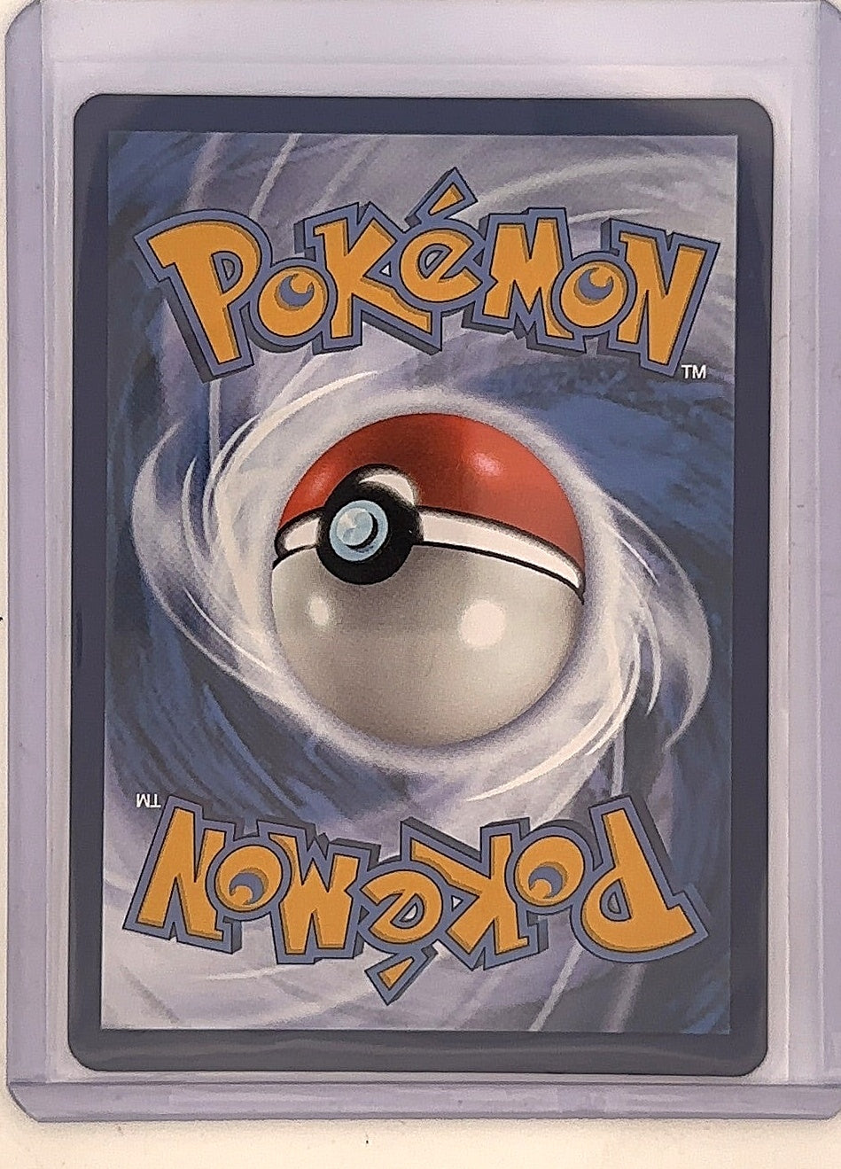 Lapras #GG05/GG70 — back