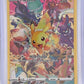 Pikachu (Secret) #160/159 — front