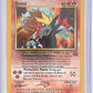 Entei #34/53 — front