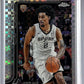 2025 Topps Chrome Dylan Harper [X-Fractor] #252 RC — front