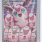 Wigglytuff - 105/094 #105/094 — front