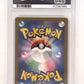 Wartortle - 171/165 #171/165 PSA GEM MT 10 — back