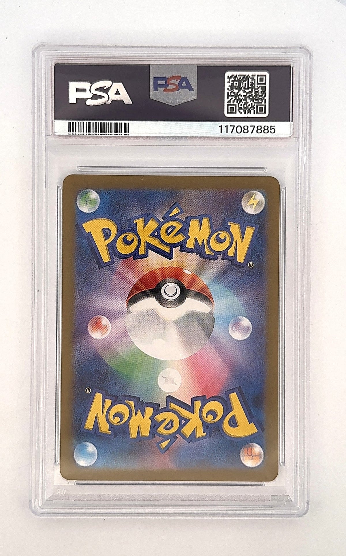 Wartortle - 171/165 #171/165 PSA GEM MT 10 — back