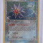 Starmie - 015/113 (Delta Species4.28) #15/113 — front