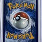 Bulbasaur - 133/132 #133/132 — back