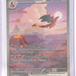 Charizard ex - 199/165 #199/165 — front
