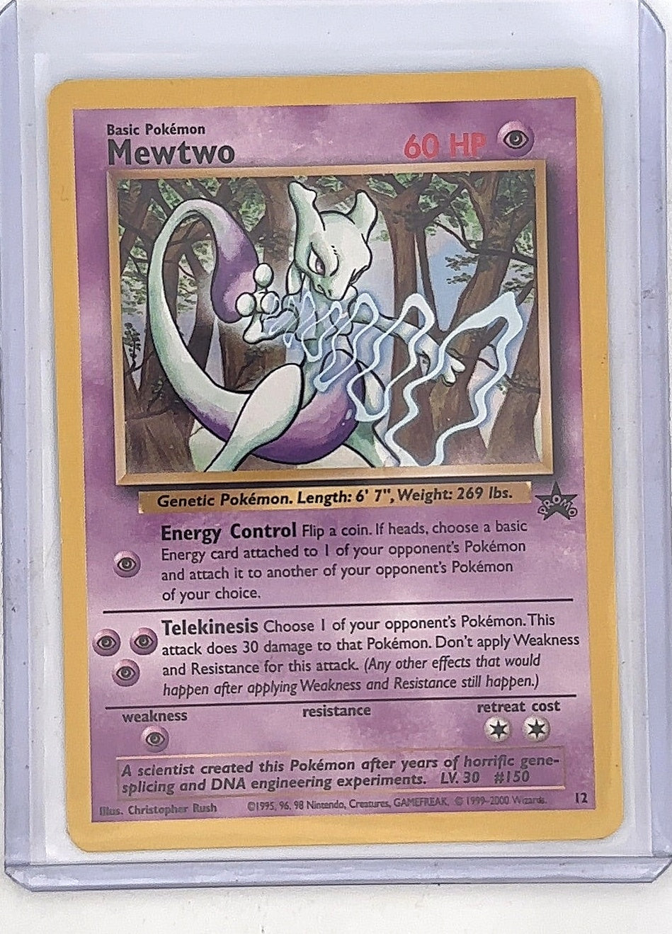 Mewtwo (12) #12/53 — front