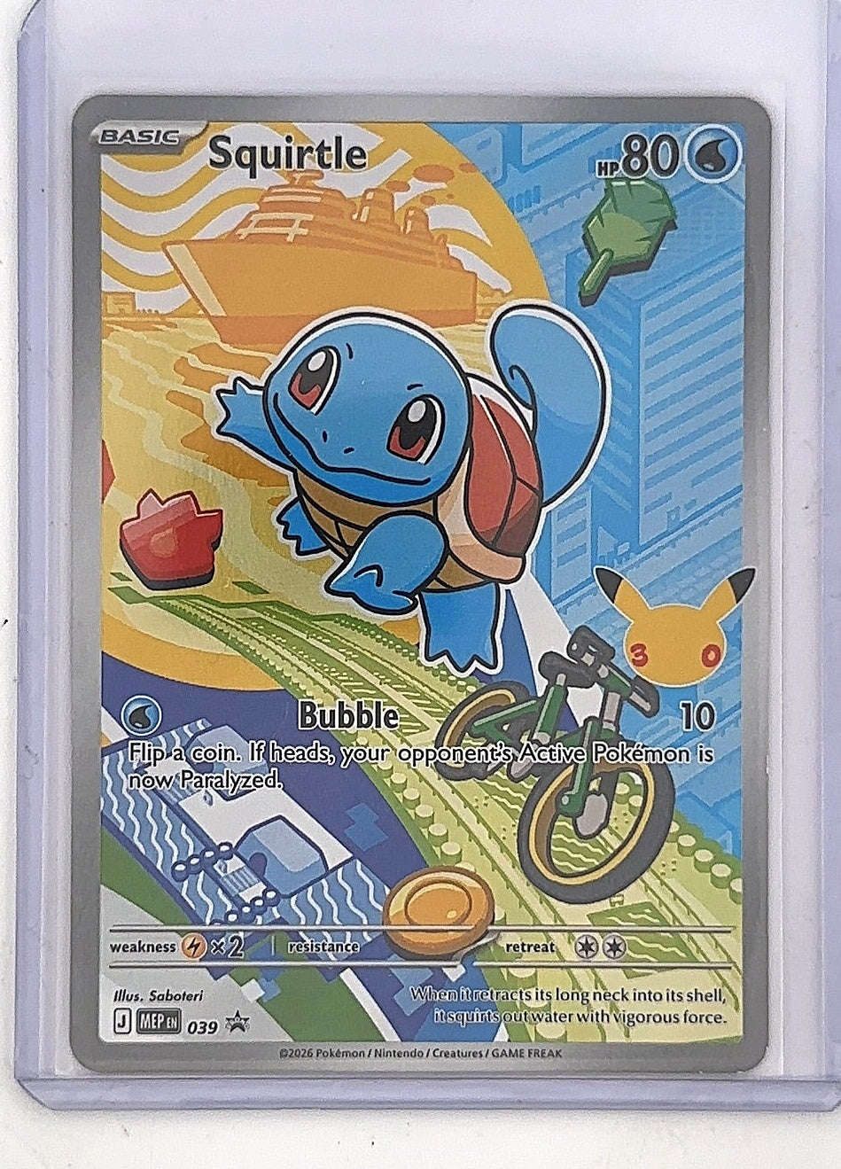 Squirtle - 039 #039 — front
