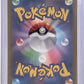 Gengar - 074/071 #074/071 — back