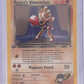 Rocket's Hitmonchan #011/132 — front