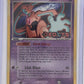 Deoxys ex Deoxys — front