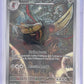 Kingambit - 130 #130 — front