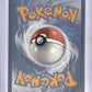 Morpeko VMAX (Secret) #204/202 — back
