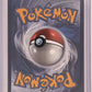 Morpeko ex - 102/084 #102/084 — back