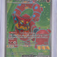 Volcanion ex - 171/159 #171/159 — front