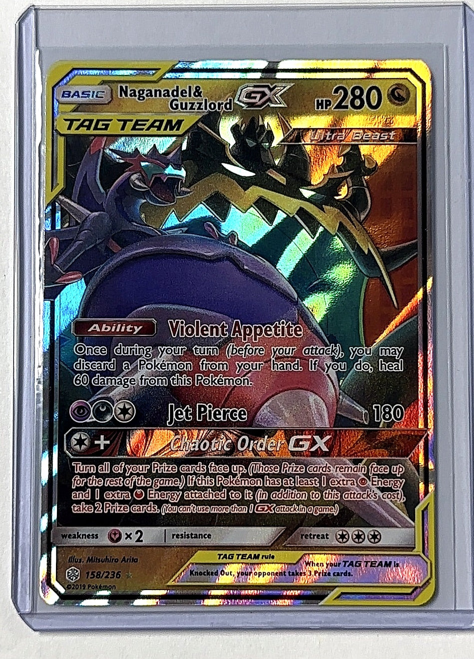 Naganadel & Guzzlord GX #158/236 — front