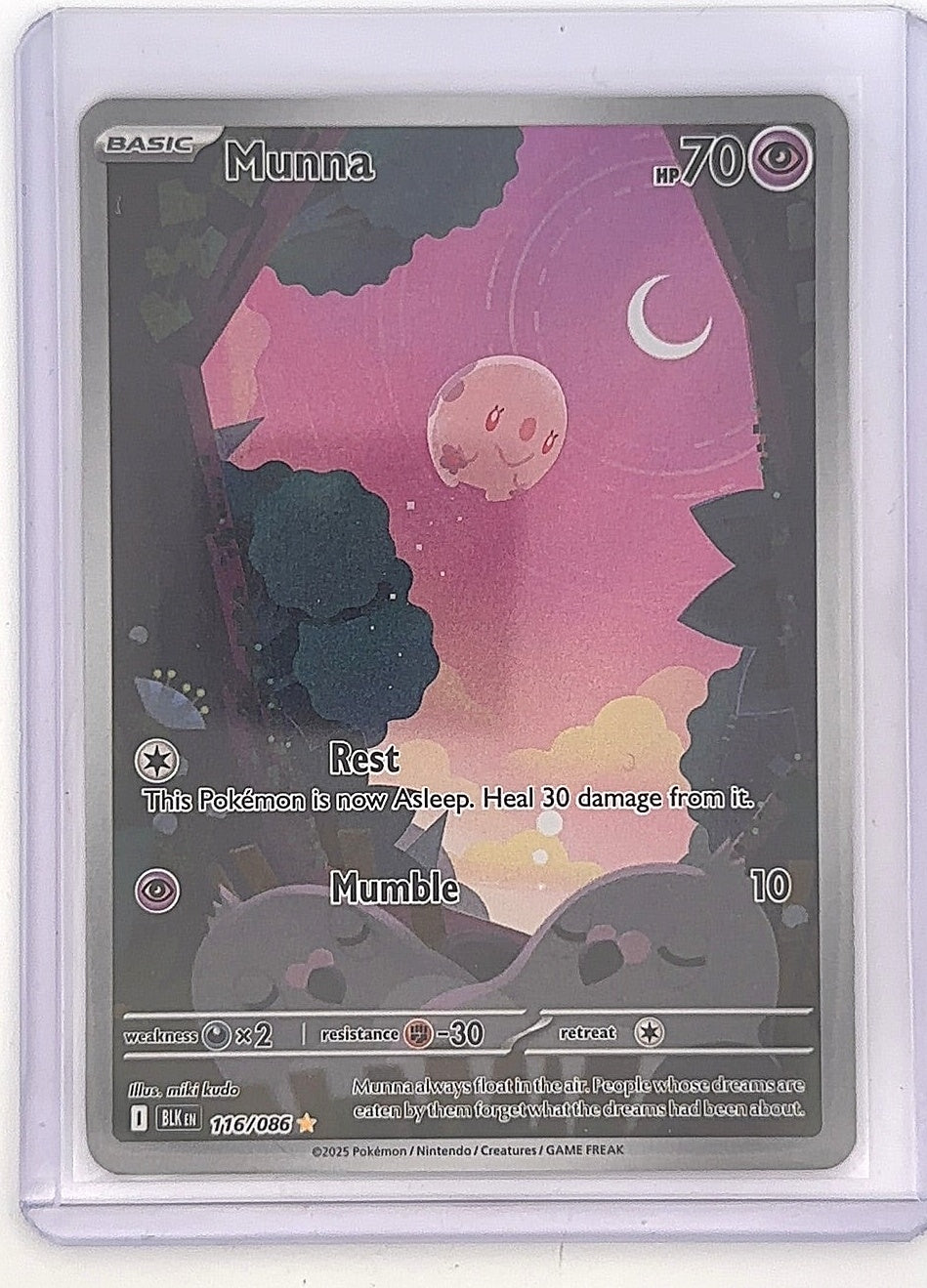 Munna - 116/086 #116/086 — front