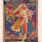 Blaziken V (Full Art) #161/198 — front