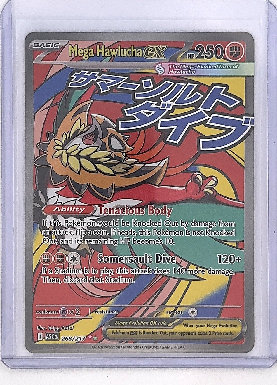 Mega Hawlucha ex - 268/217 #268/217 — front