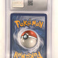Celebi & Venusaur GX - SM167 #SM167 CGC MINT 9 — back