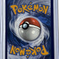 Entei V #GG36/GG70 — back