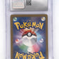 Eevee - 078/066 #078/066 CGC 10 — back