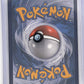 Sylveon EX (Full Art) #RC32/RC32 — back