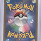 Mega Rayquaza ex - 110/076 #110/076 — back