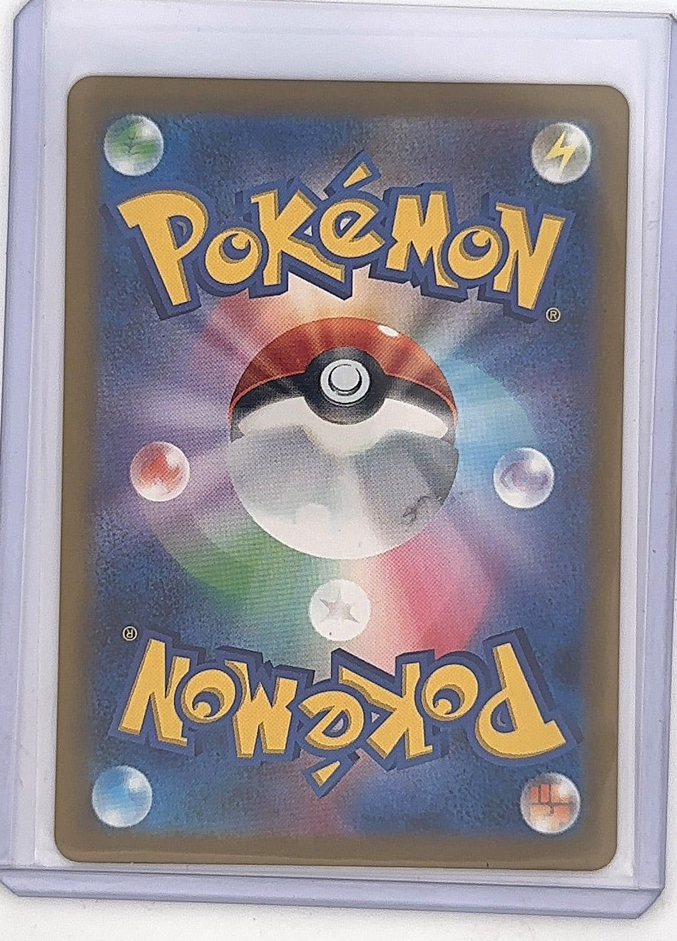 Mega Rayquaza ex - 110/076 #110/076 — back
