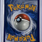 Mewtwo EX (Full Art) #103/108 — back