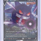 Gengar V #156/264 — front