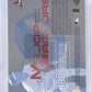 Albert Pujols Major Fractors 155/199 — back