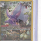 Hisuian Goodra #GG21/GG70 — front