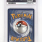 Machoke - 177/165 #177/165 PSA GEM MT 10 — back