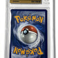 Mega Gengar ex - 269/217 #269/217 BGS GEM MINT 9.5 — back