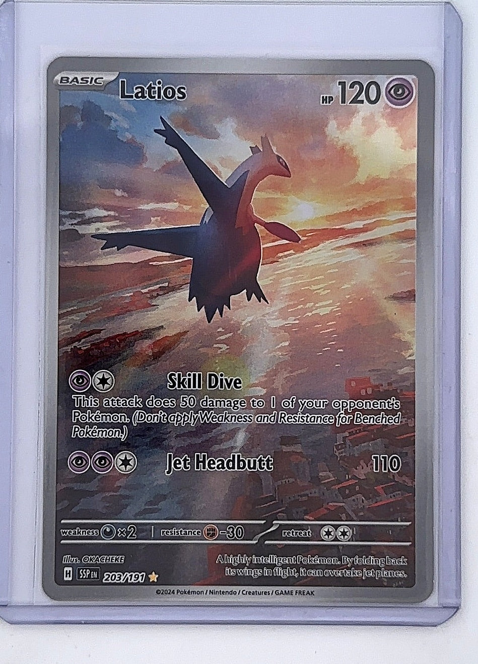 Latios - 203/191 #203/191 — front