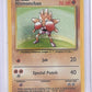 Hitmonchan #007/102 — front