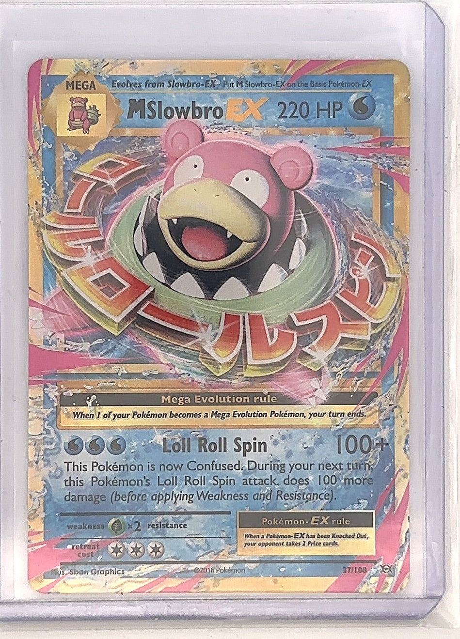 M Slowbro EX #27/108 — front