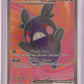 Morpeko ex - 102/084 #102/084 — front