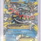 M Glalie EX #35/162 — front