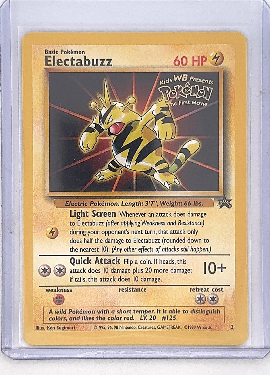 Electabuzz (Movie Promo) #02/53 — front