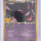 Gengar (Prime) #94/102 — front