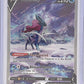 Suicune V #GG38/GG70 — front