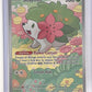 Shaymin - 185/182 #185/182 — front