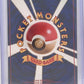 Jolteon — back