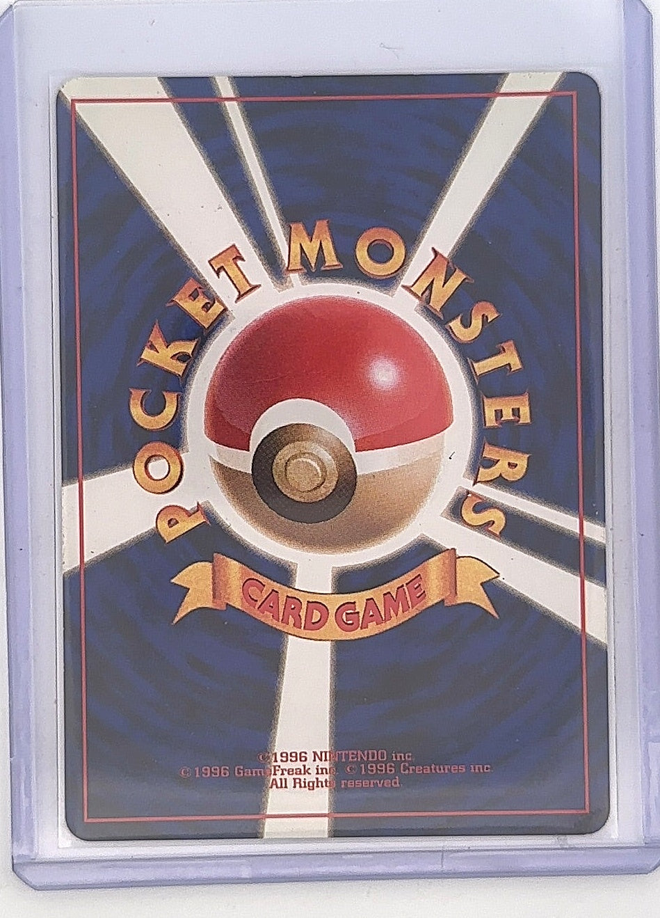 Jolteon — back
