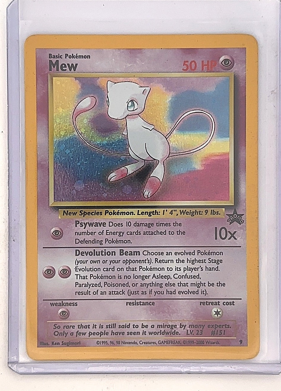 Mew (9) #09/53 — front