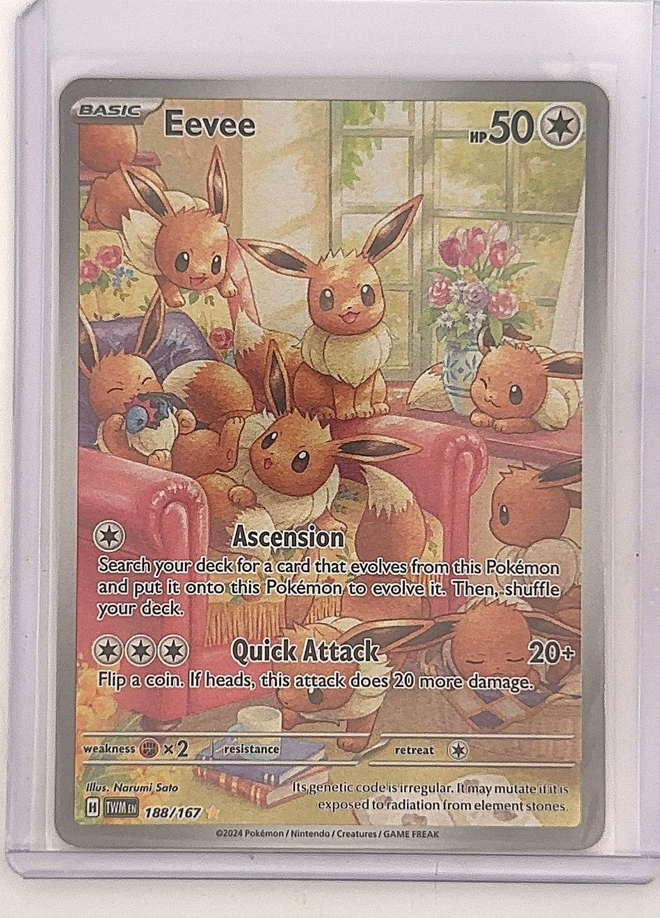 Eevee - 188/167 #188/167 — front
