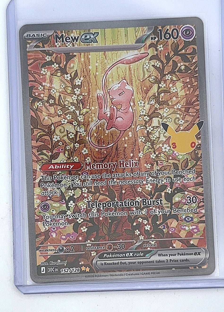 Mew ex - 152/128 #152/128 — front
